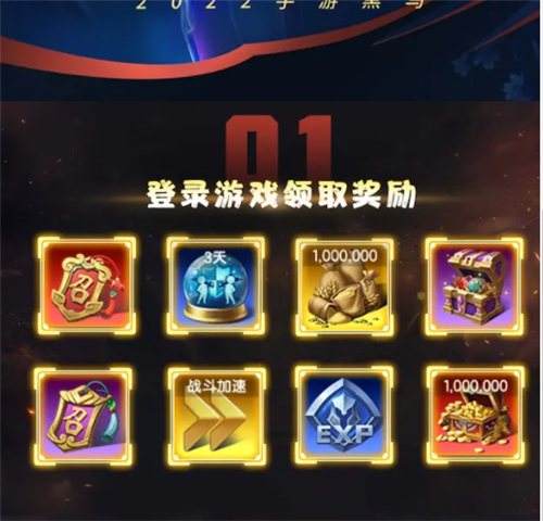 神将风云录截图