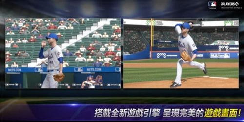 MLB完美开局截图