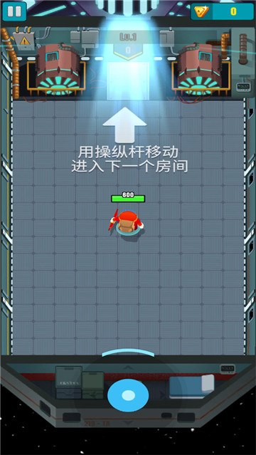 一名神箭手截图