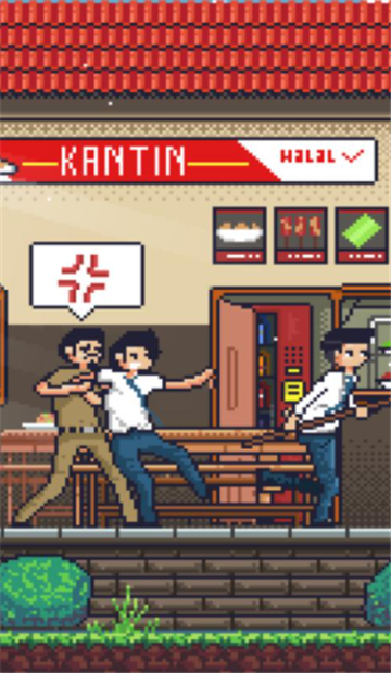 少年危机截图