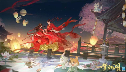 西皮滴滴《一梦江湖》全新侠缘服来袭，官方发侠缘了！