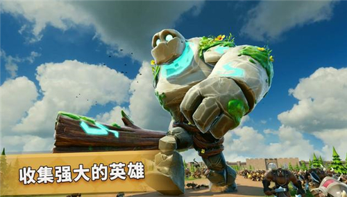 暴风之境截图