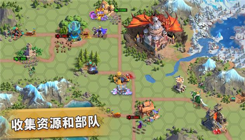 暴风之境截图