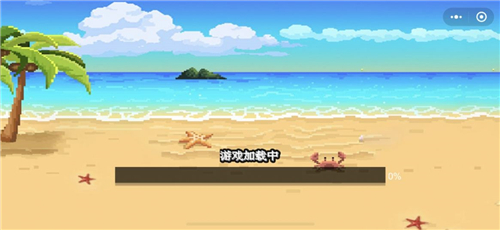 孤岛战纪截图