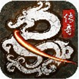 今古传奇武侠版