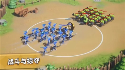 暴风之境礼包版