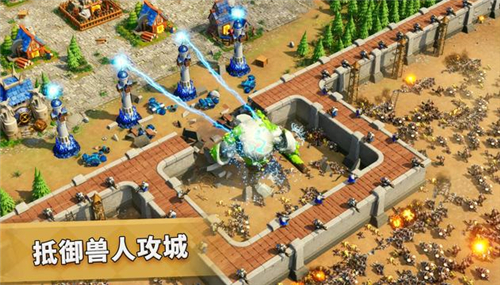 暴风之境礼包版截图