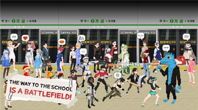世界防卫女子高中