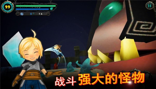 金色传说塔防截图