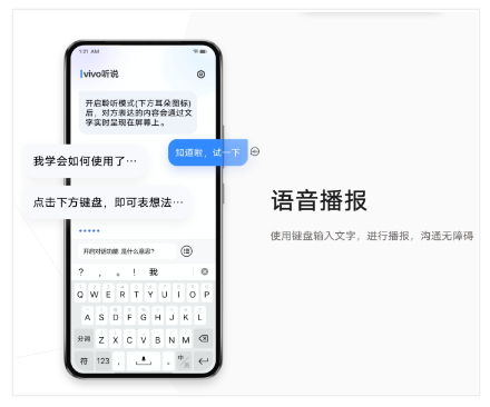 性能之外，旗舰手机还有这些“必修课”