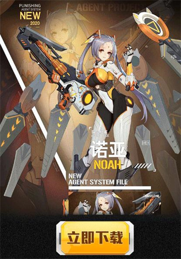 蔚蓝旅途福利版截图