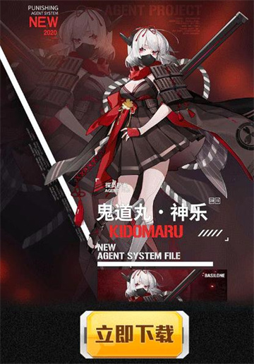 蔚蓝旅途福利版截图