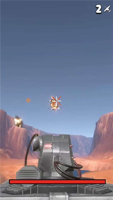 防空截图