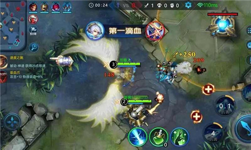 野外冲击战5v5截图