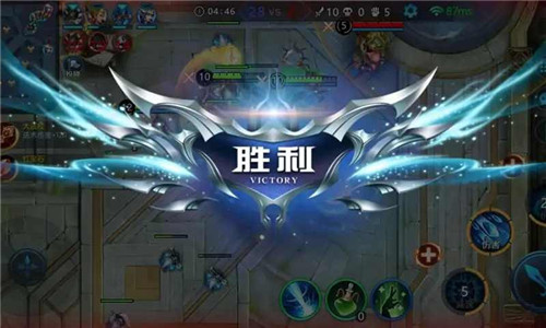 野外冲击战5v5截图