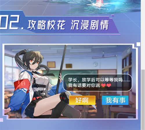 迷失之城礼包版截图