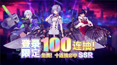 迷失之城礼包版