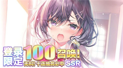 迷失之城礼包版