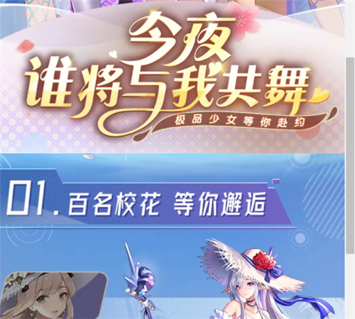 迷失之城礼包版截图