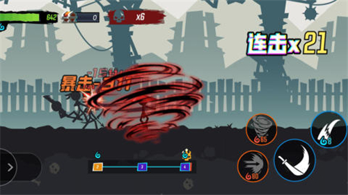 无尽格斗大师游戏截图
