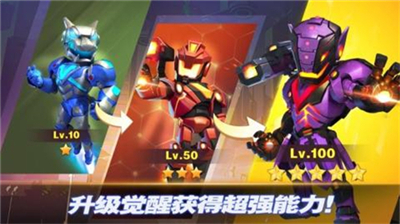 末世大作战放置英雄礼包版