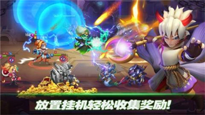 末世大作战放置英雄礼包版