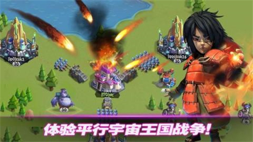 末世大作战放置英雄礼包版截图