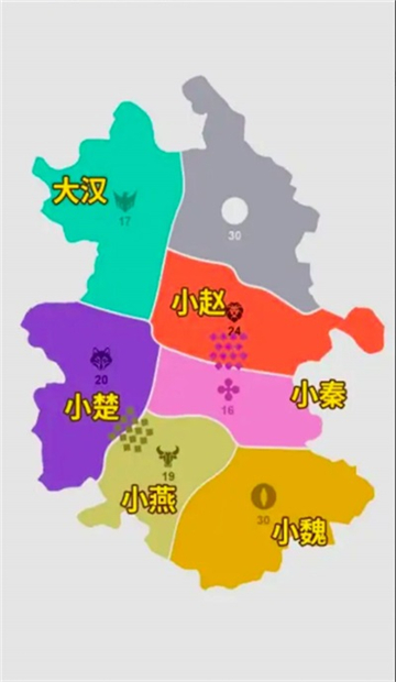 攻守战争手游截图