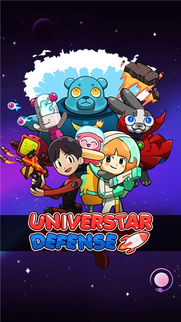 群星防御截图