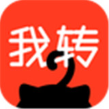 我转app