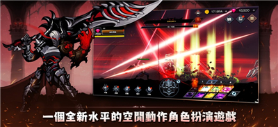 IDLEBerserker手游