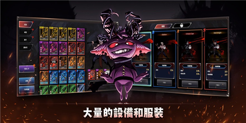 IDLEBerserker手游截图