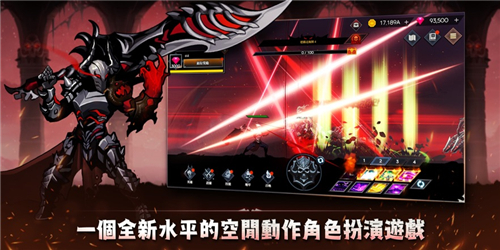 IDLEBerserker手游截图