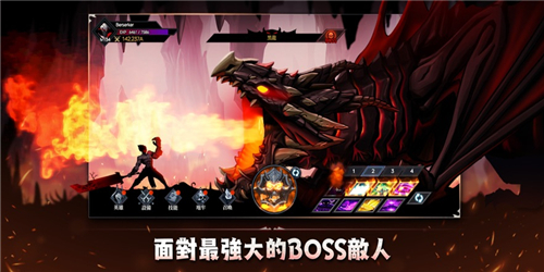 IDLEBerserker手游截图