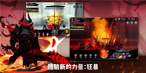 IDLEBerserker手游截图