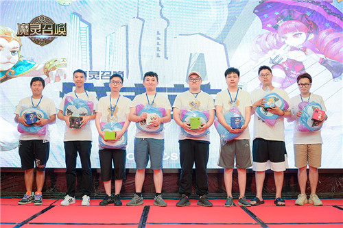 美哉金陵！魔灵召唤：2022城市站南京站完美落幕