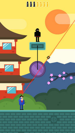 子弹先生外星人截图