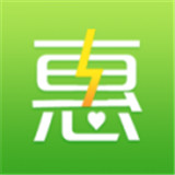 惠享加