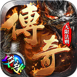 侠义九州爆爽切割