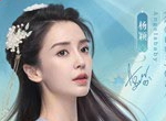 Angelababy演绎长歌！西山居《剑侠世界3》明日公测大场面