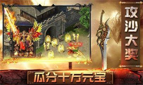 兄弟复古1.76截图
