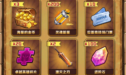 指挥官决战手游截图