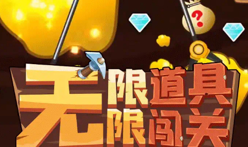指挥官决战手游截图