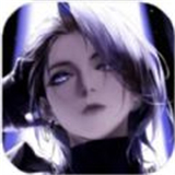 无期迷途wiki