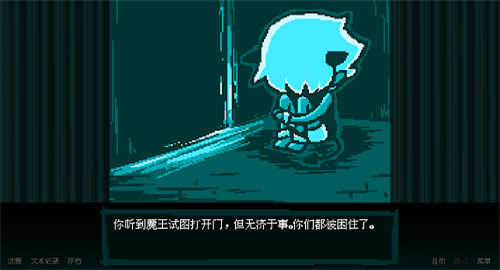 坏结局剧院游戏截图