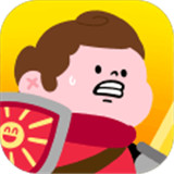 魔王本色