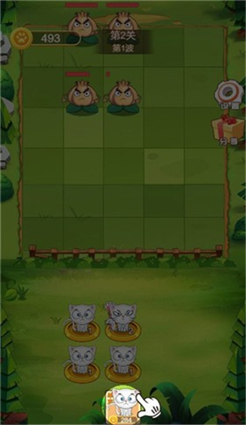 动物大战植物塔防截图