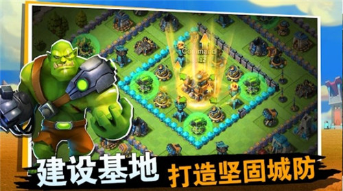 联盟争霸英雄崛起手游截图