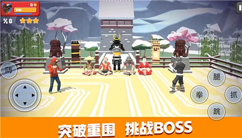 罪恶城市猎车手截图