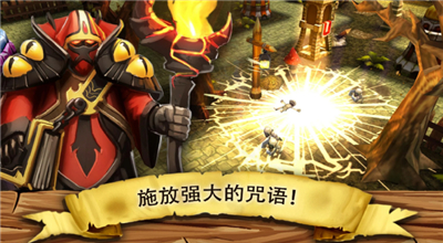哥布林塔防